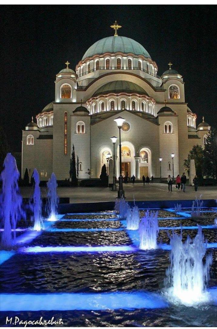 Апартаменти Gardos Белград Екстер'єр фото